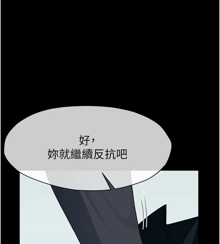 第62話