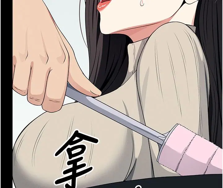 第62話