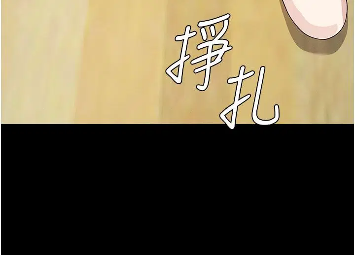 第62話