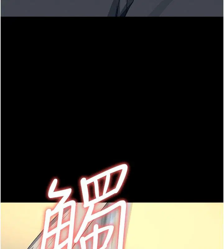 第62話