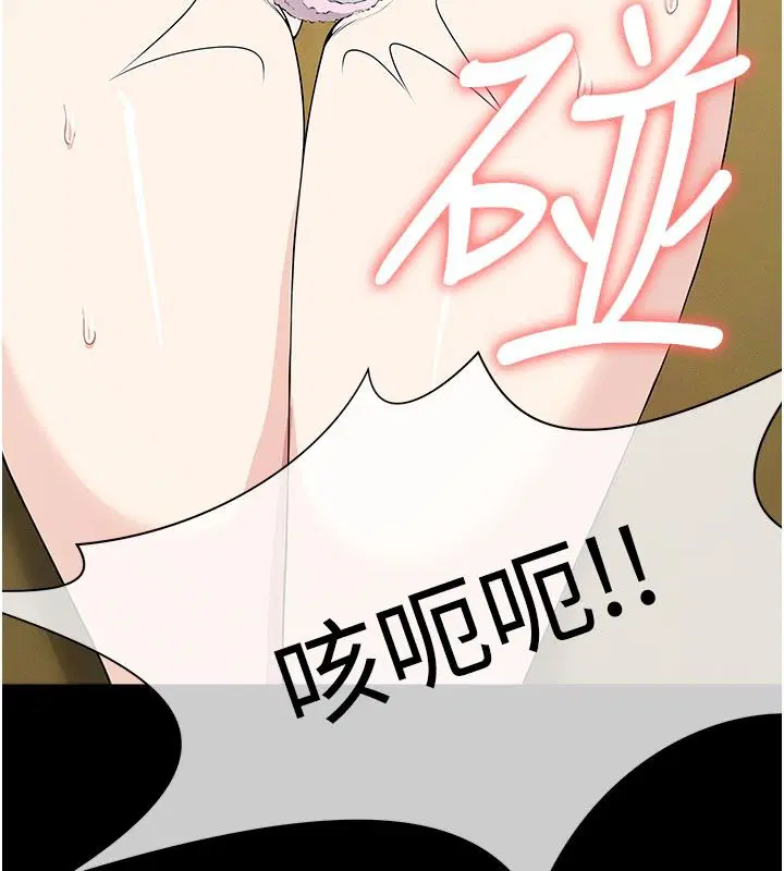 第62話