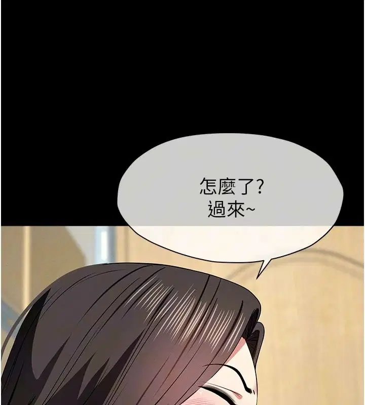 第62話