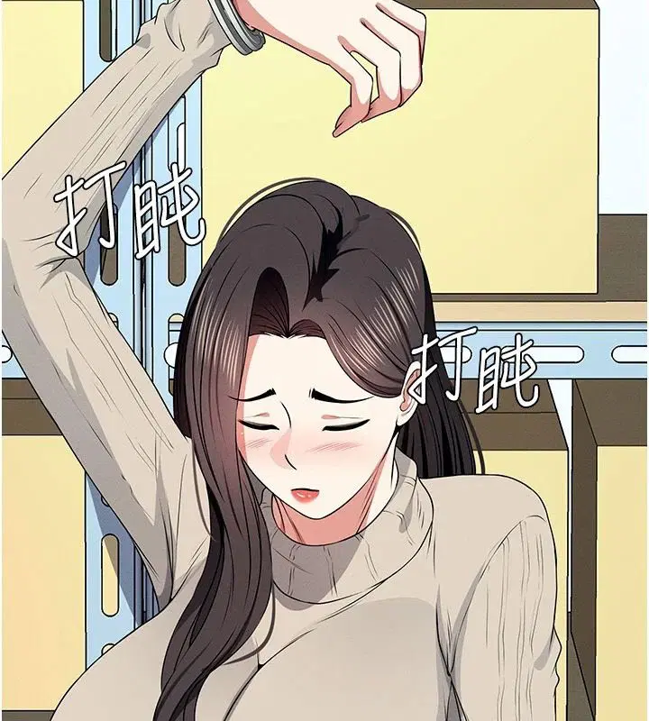 第62話