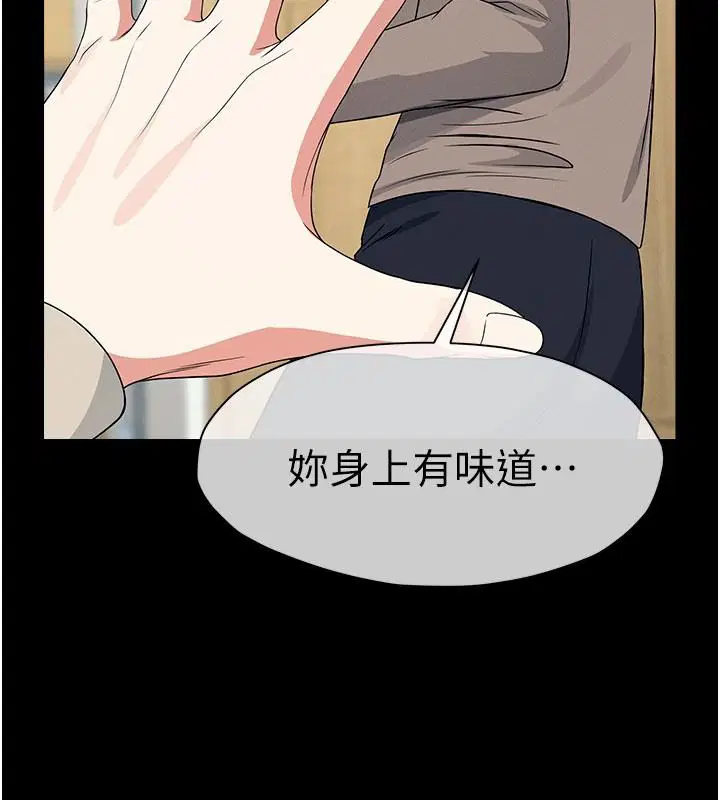 第62話