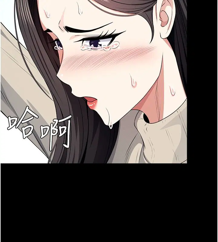 第62話