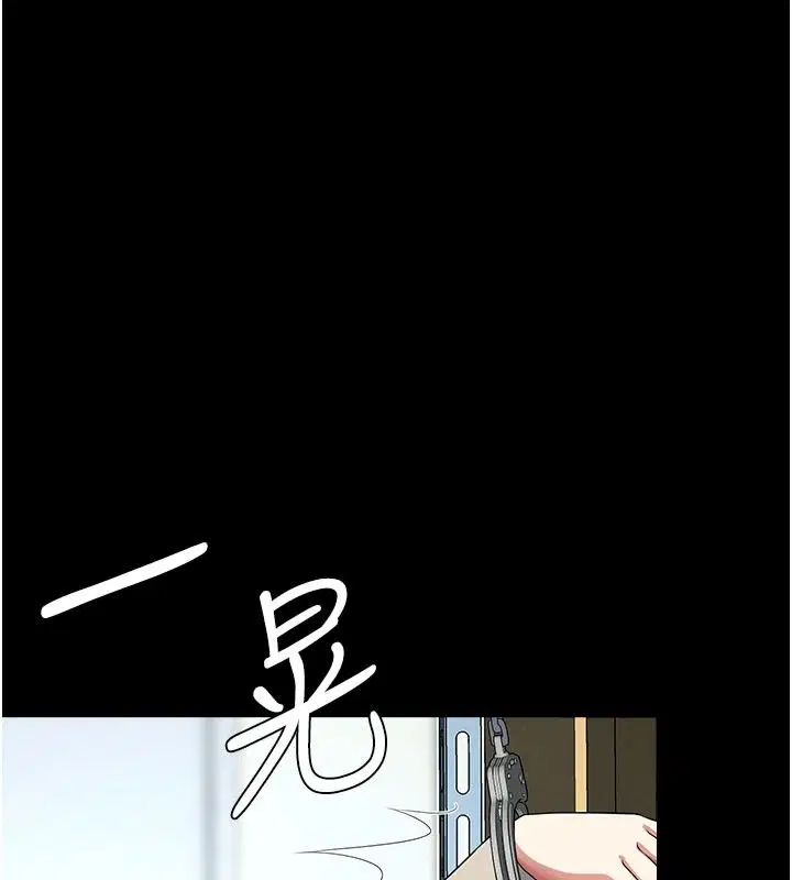 第62話