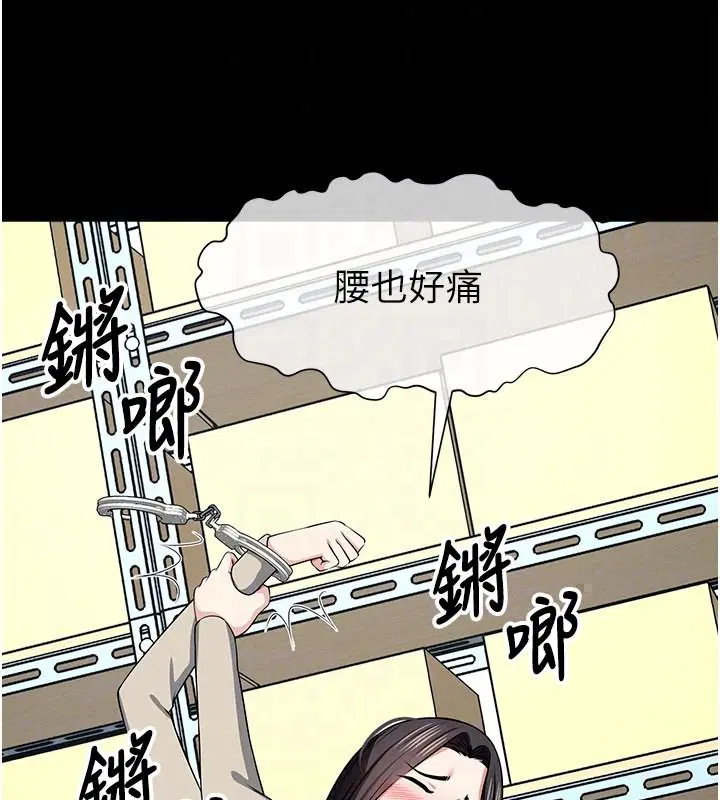 第62話