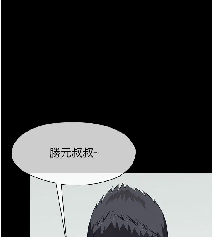 第62話