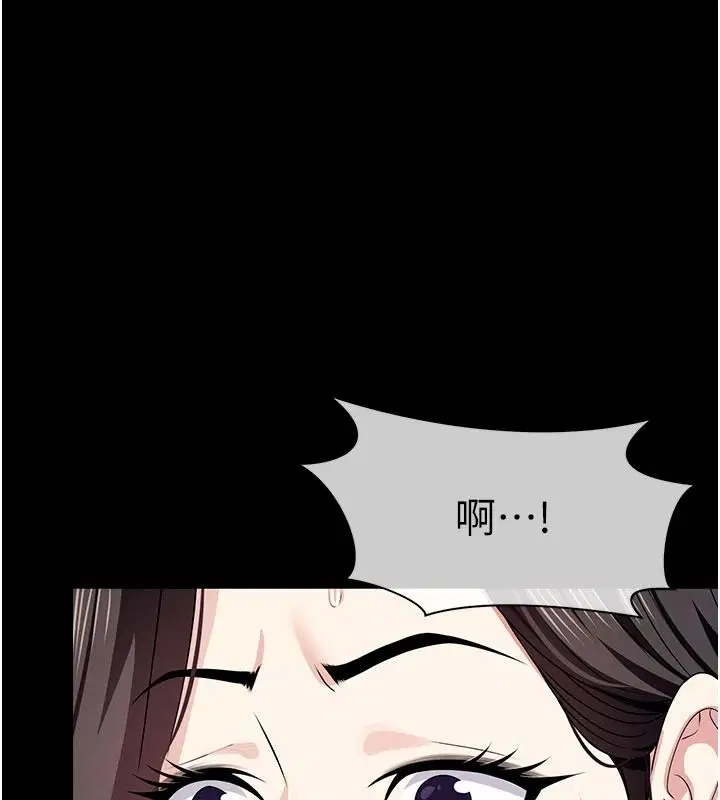 第62話