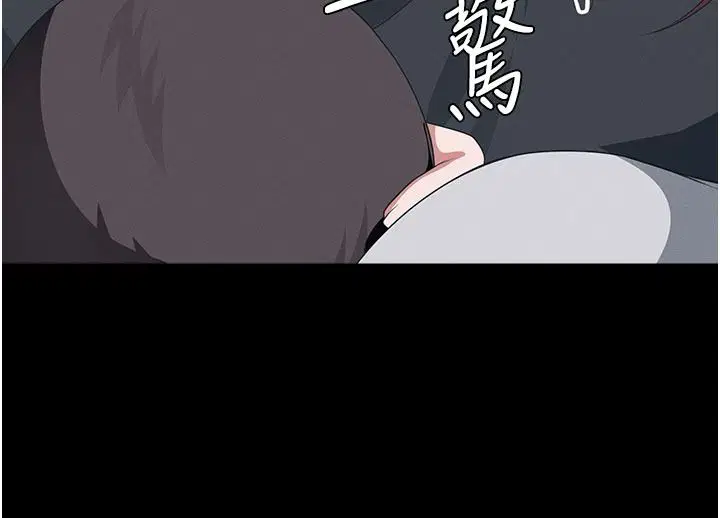 第62話