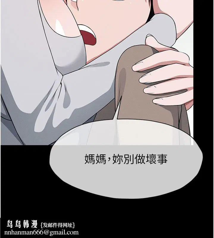 第62話