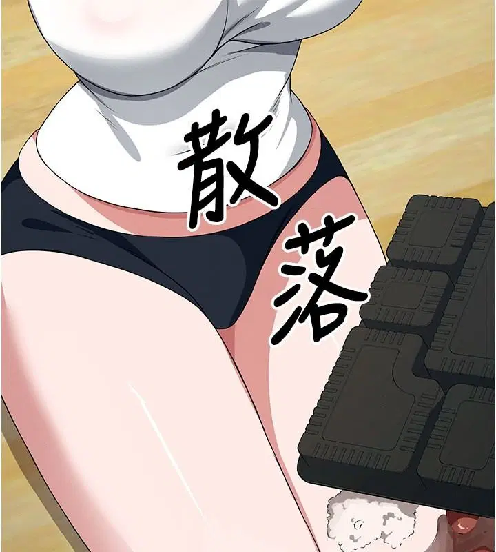 第62話