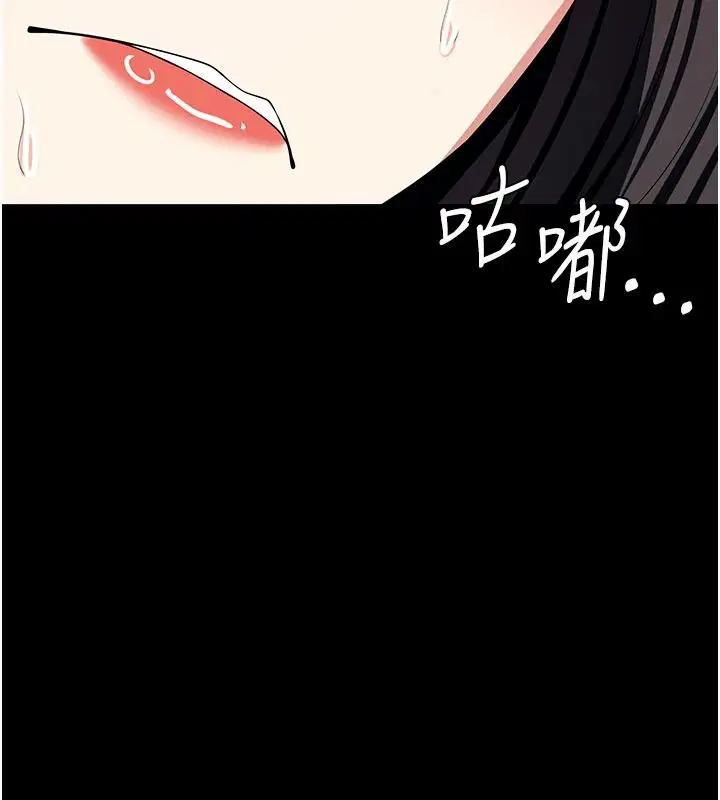 第63話