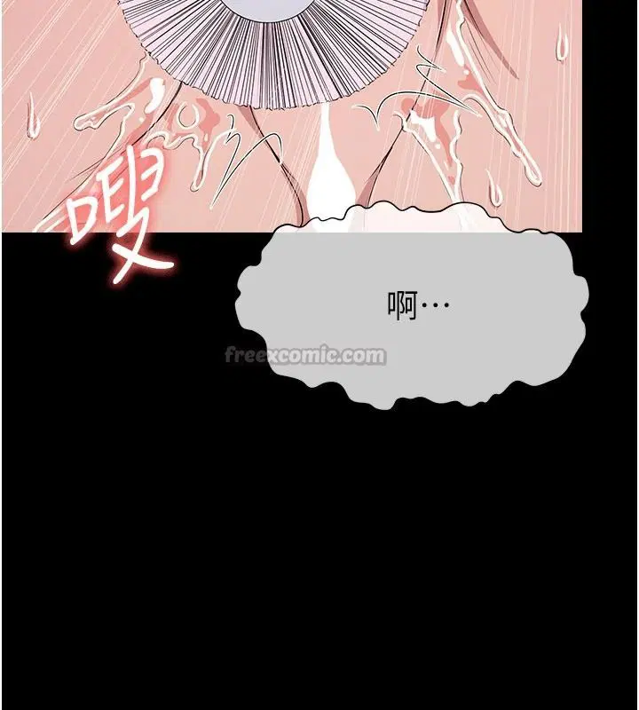 第63話