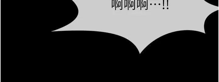 第63話