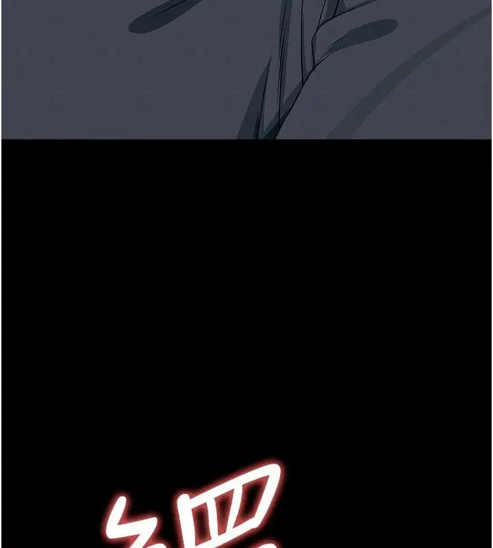 第63話