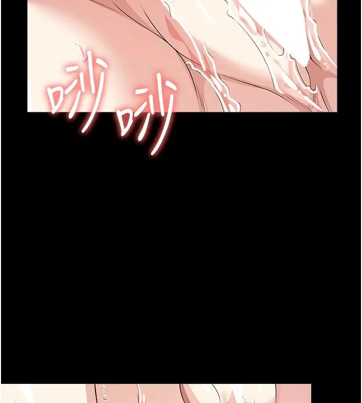 第63話