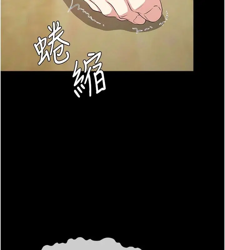第63話