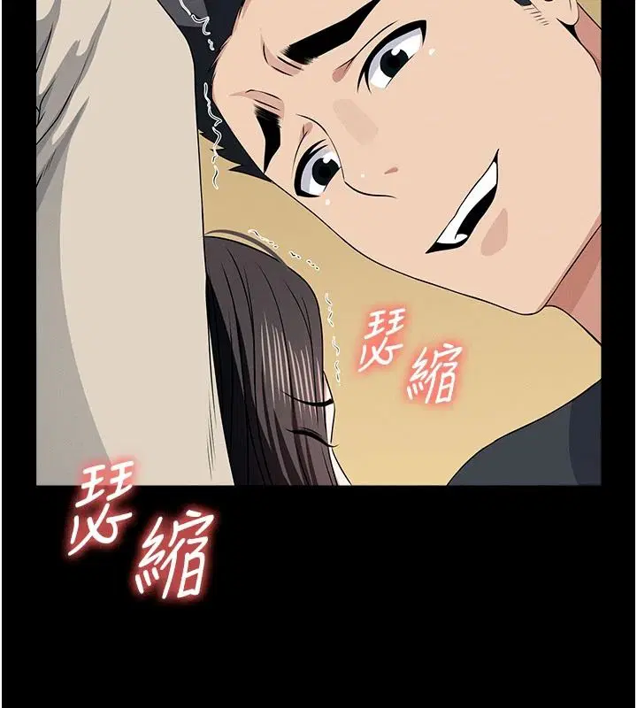 第63話