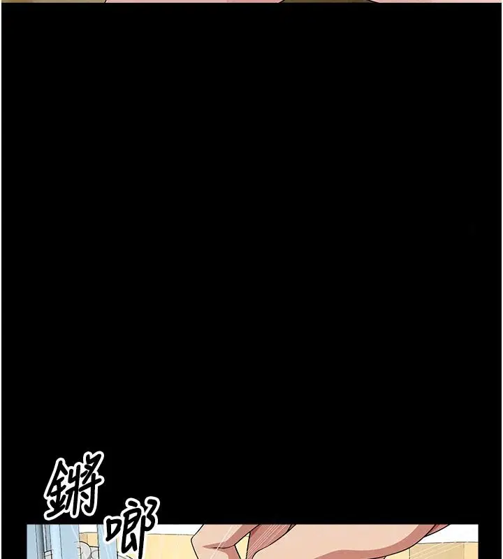 第63話