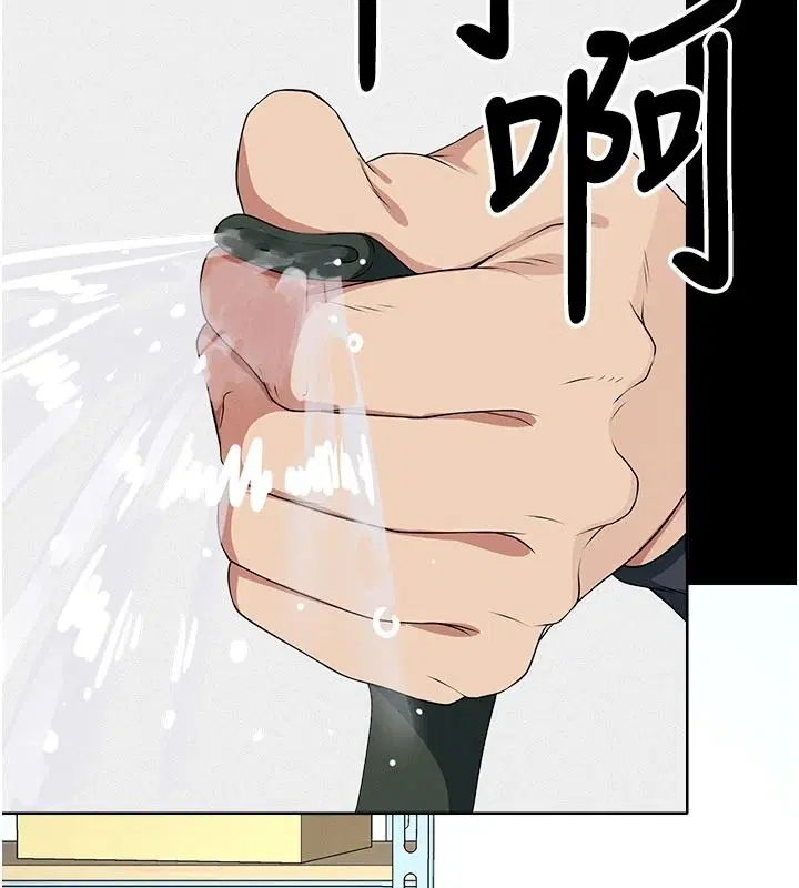 第63話