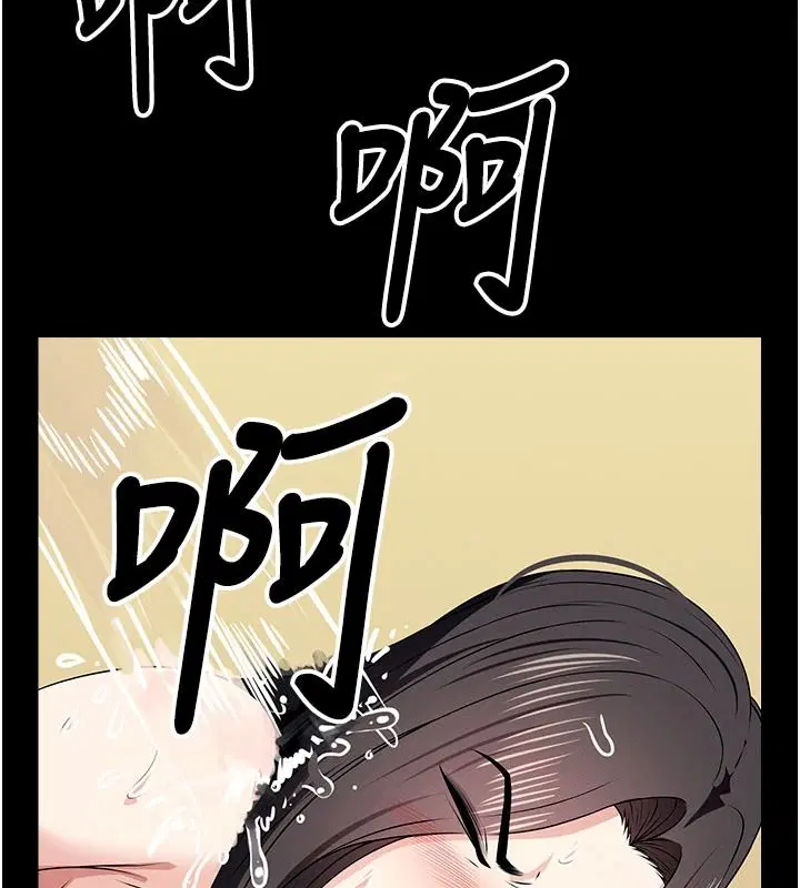 第63話