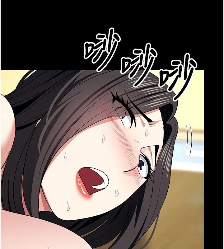 第64話