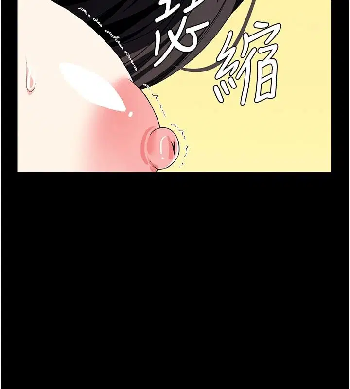 第64話