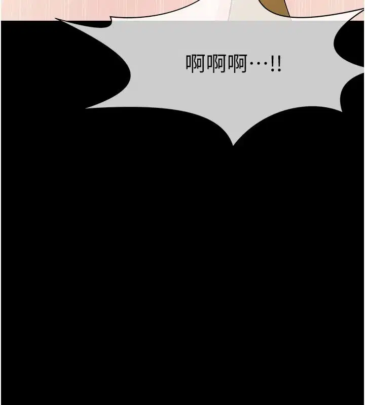第64話
