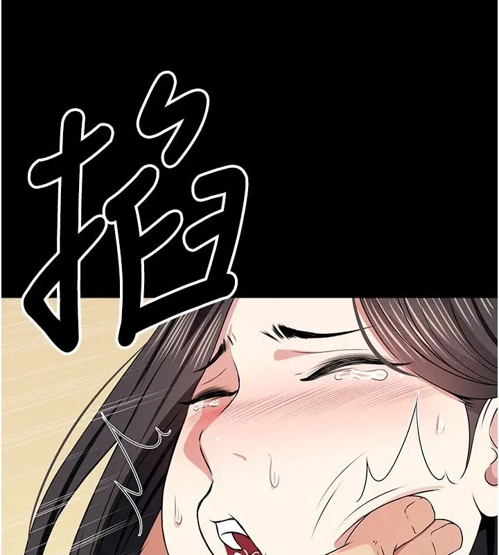 第64話