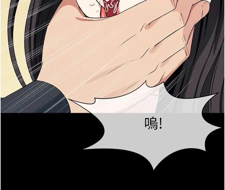 第64話