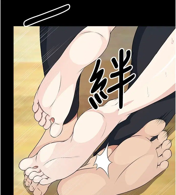 第64話