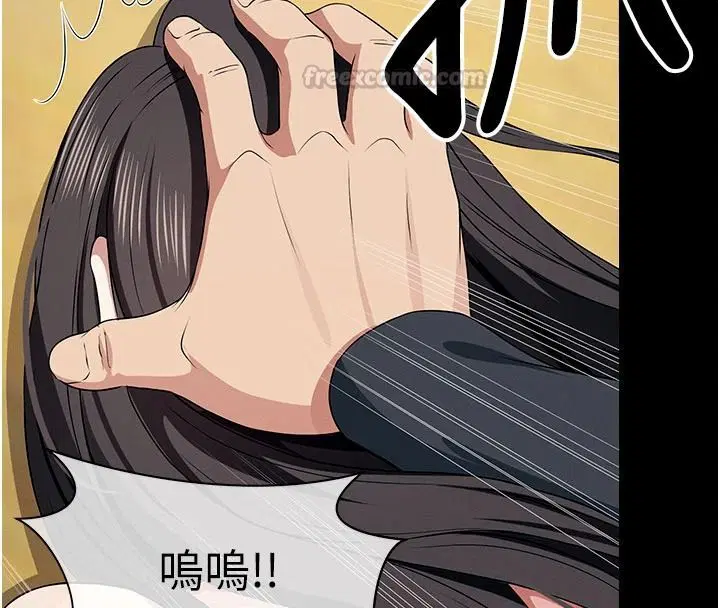 第64話