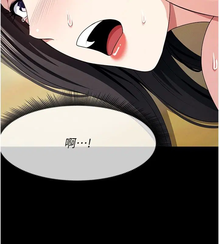 第64話