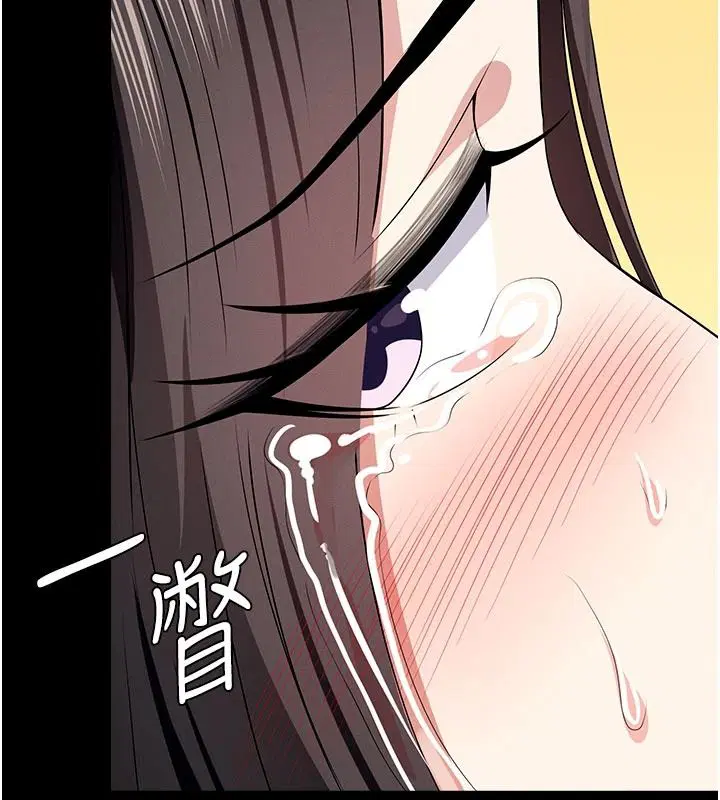 第64話