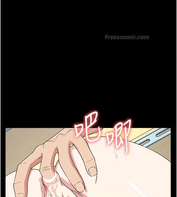 第64話