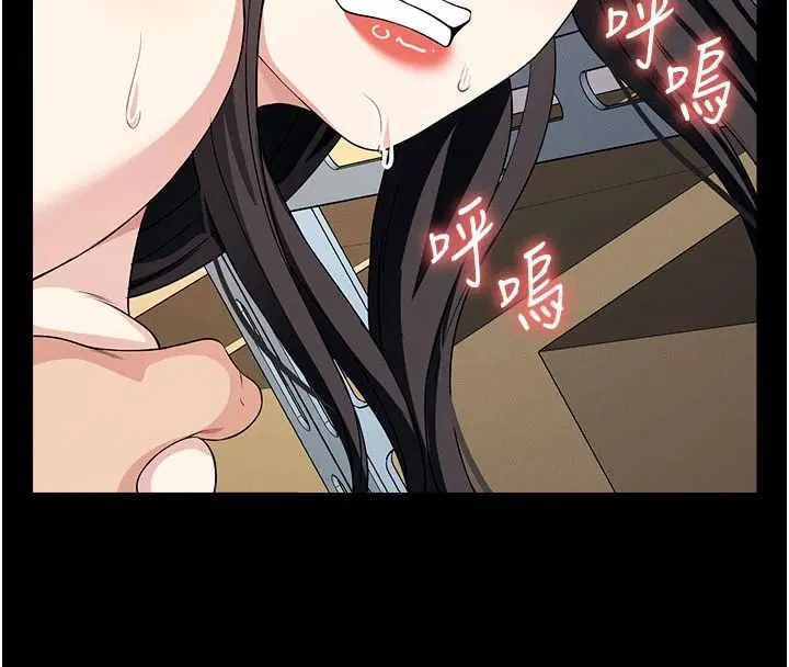 第64話