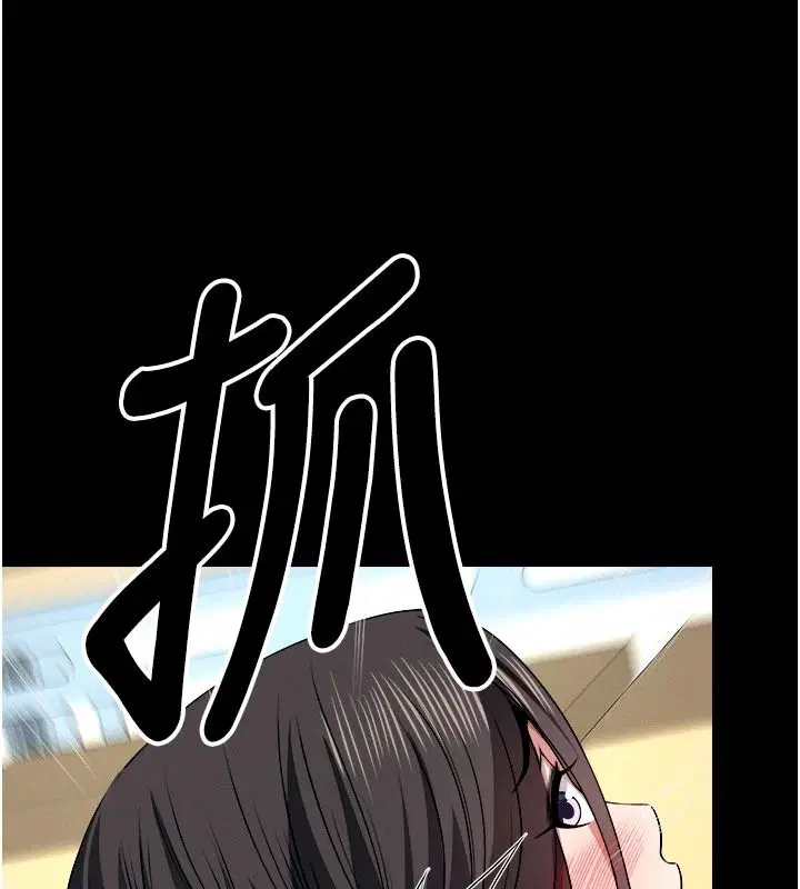 第64話