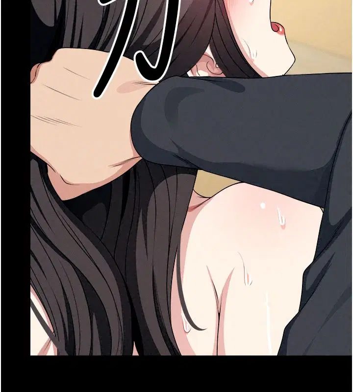 第64話