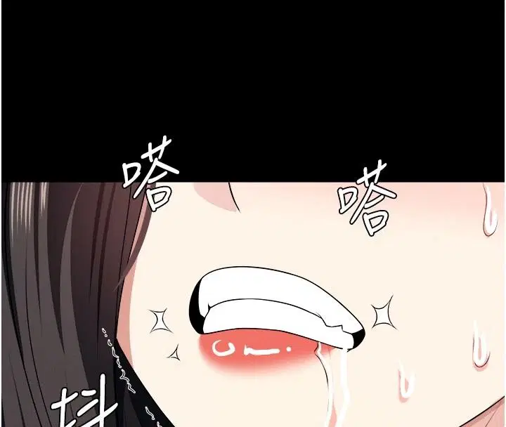第64話