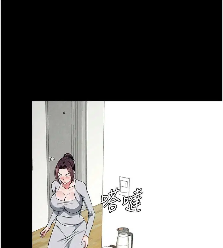 第65話 - 第114页