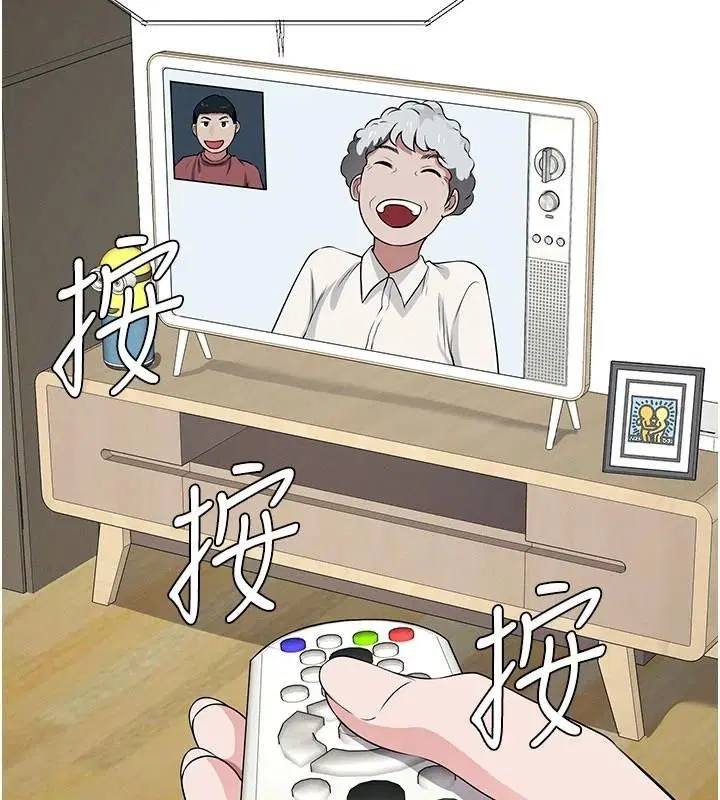 第65話 - 第119页
