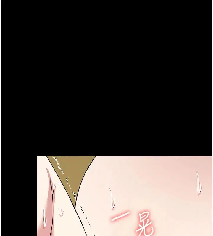 第65話 - 第130页