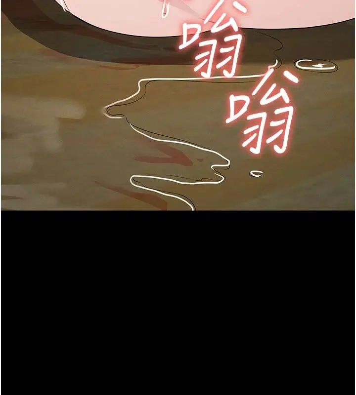第65話 - 第134页