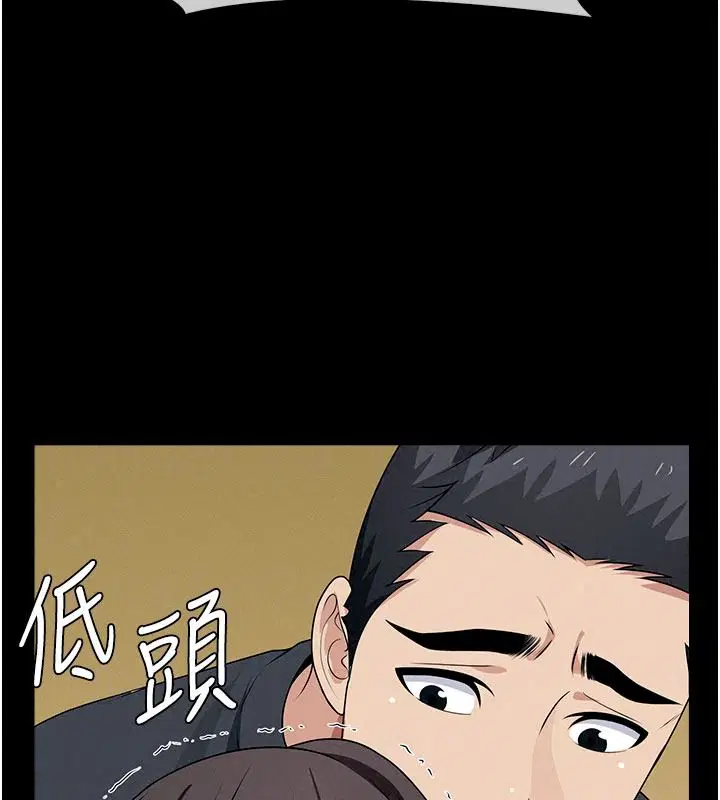 第65話 - 第139页