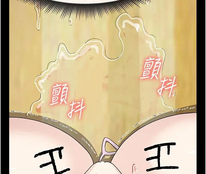 第65話 - 第156页