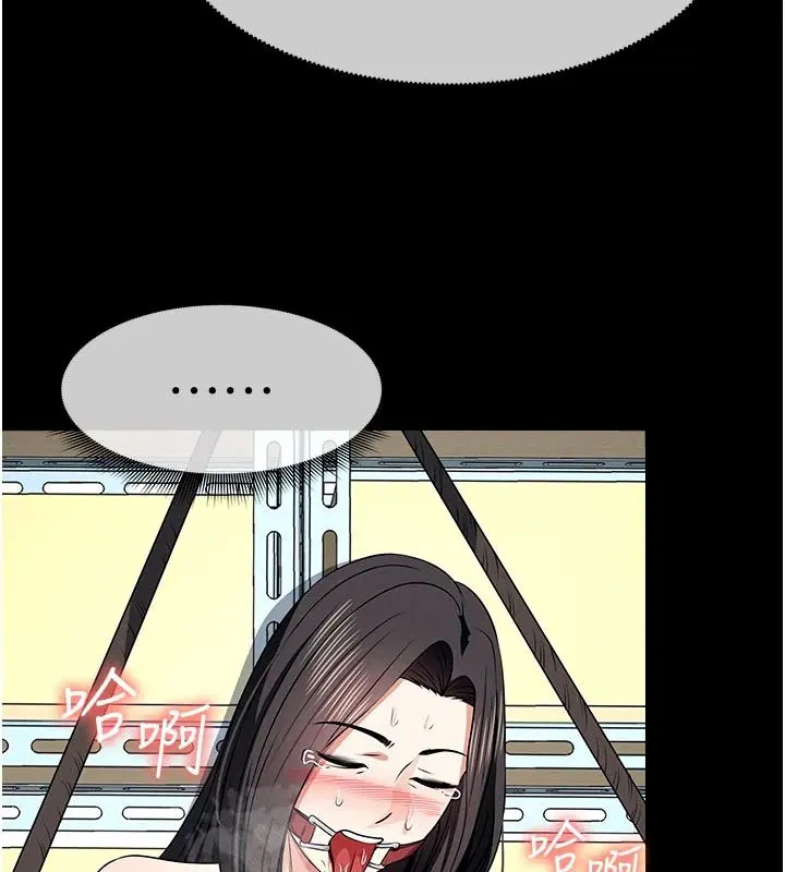 第65話 - 第162页
