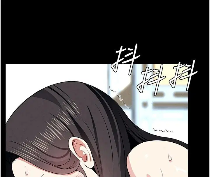 第65話 - 第93页