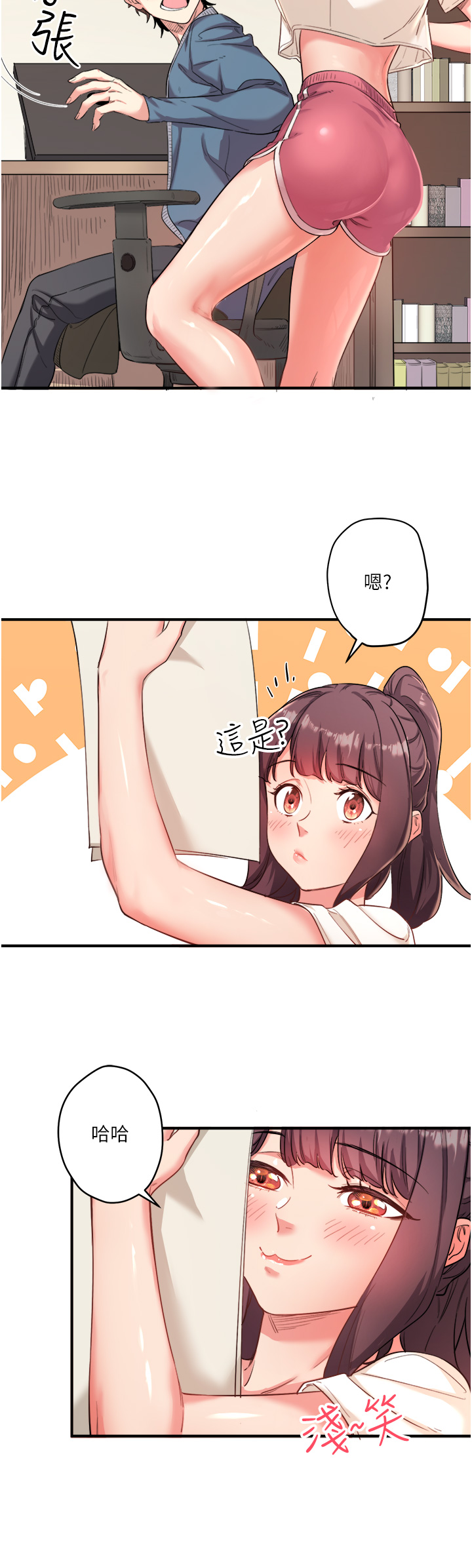 第1話