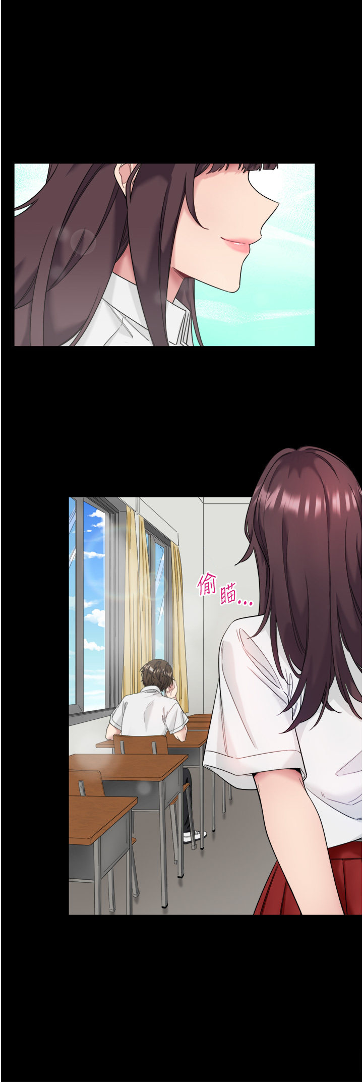第7話